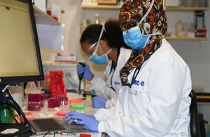 Kenya Science Lab